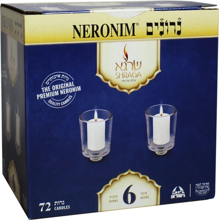נרונים | 72 יח' 72 נרות שבת שרגא 6 שעות