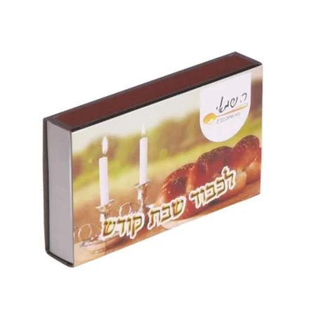 שמאי | 1 יח' גפרורים ענק