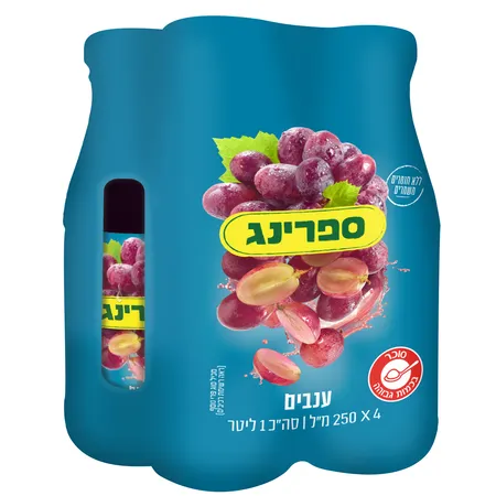 ספרינג | 4×250 מ''ל ענבים