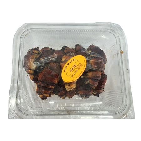 מגדניית נוימן | רוגלאך שוקולד פרווה