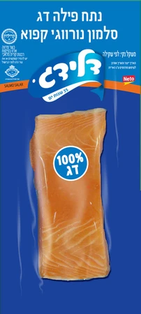 דלידג | פילה סלמון נורווגי קפוא