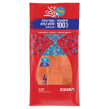 תנובה | 1 ק"ג נתחי פילה סלמון קפוא