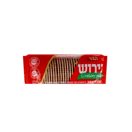 הדר | 175 גרם עוגיות תירוש מצופה שוקולד