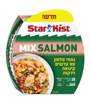 סטארקיסט | 160 גרם נתחי סלמון עם עדשים קינואה וירקות