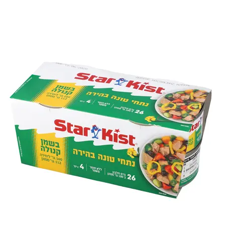 סטארקיסט | 4×160 גרם נתחי טונה בהירה בשמן קנולה 4 יח'