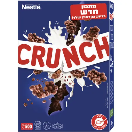 נסטלה | 500 גרם קראנץ' דגנים פריכים עם שוקולד