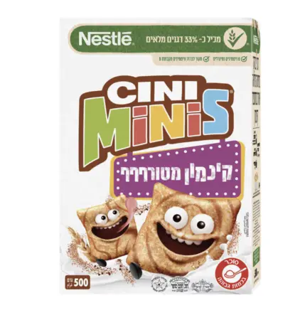 נסטלה | 500 גרם סיני מיניס דגני בוקר