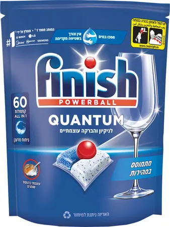 פיניש | 60 יח' קפסולות קוואנטום