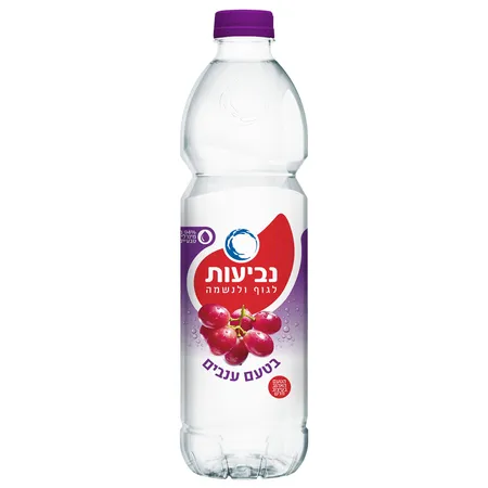 נביעות | 1.5 ליטר בטעם ענבים
