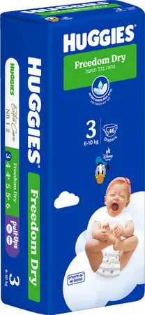 האגיס | 46 יח' חיתולים פרידום דריי שלב 3 6-10 קילו