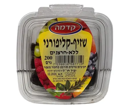 קדמה | 200 גרם שזיף קליפורני