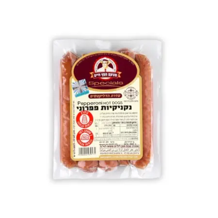 מטעם חפץ חיים | 400 גרם נקניקיות פפרוני -Pepperoni HOT DOGS