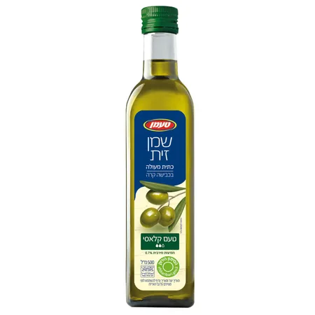 טעמן | 500 מ''ל שמן זית