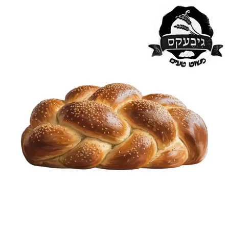 מאפיית גיבעקס | חלה גיבקעס גדול