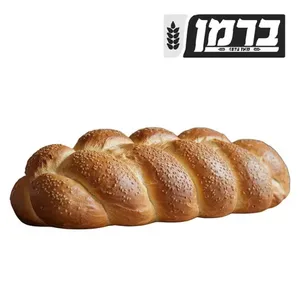 מאפיית ברמן | חלה באגט שומשום גדול