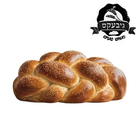 מאפיית גיבעקס | חלה גיבאקס בינוני