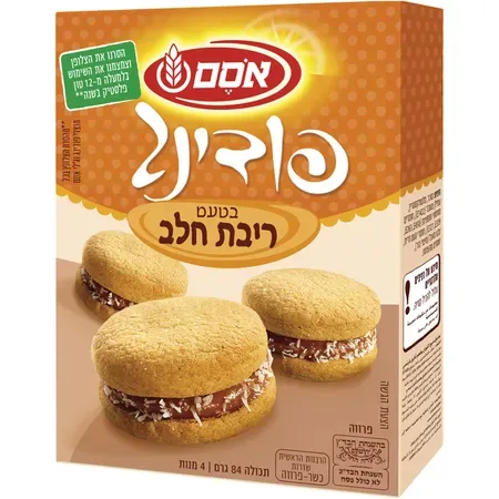 אסם | 84 גרם  פודינג בטעם ריבת חלב