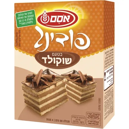 אסם | 88 גרם פודינג בטעם שוקולד