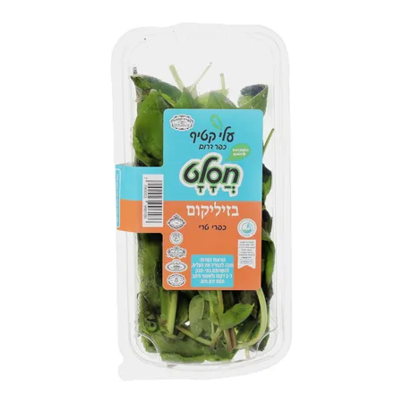 חסלט | 60 גרם בזיליקום