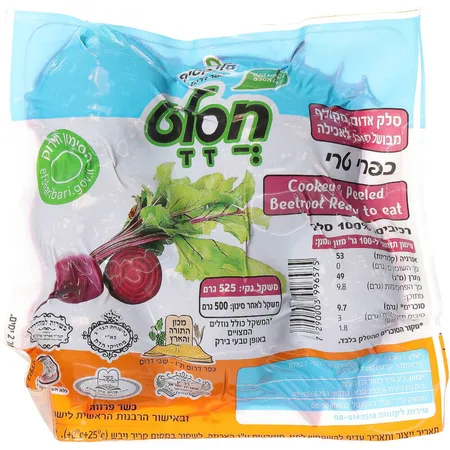 סלק אדום בוואקום שקית חסלט, 500 גרם
