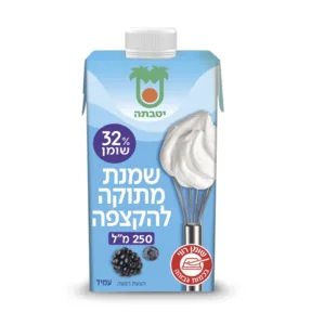 יטבתה | 250 מל שמנת מתוקה להקצפה 32%