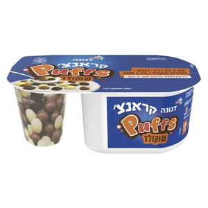 דנונה | 171 גרם יוגורט כדורי דגנים מצופים שוקולד