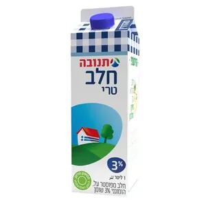 תנובה | 1 ליטר חלב 3% קרטון מהדרין