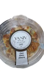יניב | 360 גרם רוגלך בטעם פיסטוק