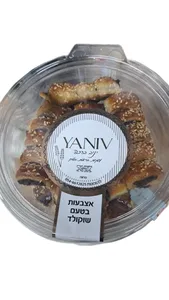 יניב | 360 גרם  אצבעות בטעם שוקולד