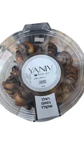 יניב | 360 גרם רוגלך בטעם שוקולד