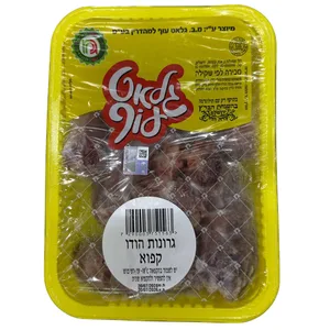 גלאט עוף | גרונות הודו במגש קפוא