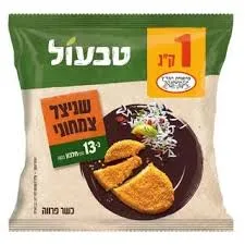 טבעול | 1 קג שניצל צמחוני