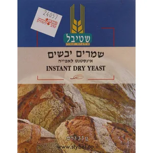 שטיבל | 33 גרם שמרים יבשים טיבל