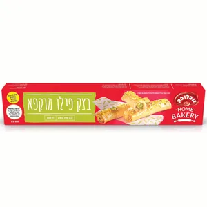 זוגלובק | 500 גרם בצק פילו מרקא