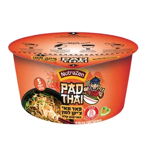 נוטרה זן | 70 גרם פאד תאי ציקן למון ללא גלוטן