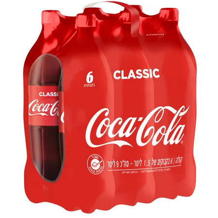 קוקה קולה | 6×1.5 ליטר קולה