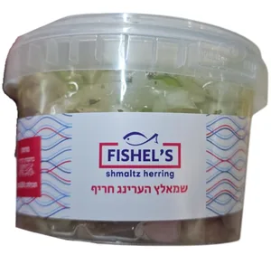 פישלס | שמאלץ הרינג חריף