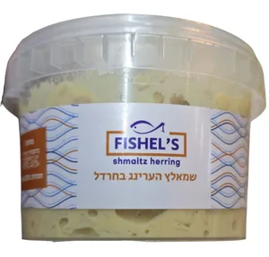 פישלס | שמאלץ הרינג חרדל