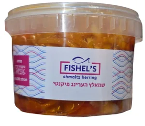 פישלס | שמאלץ הרינג פיקנטי