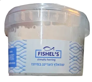 פישלס | שמאלץ הרינג במיונז