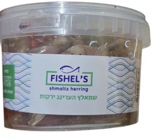 פישלס | שמאלץ הרינג ירקות