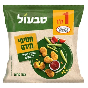 טבעול | 1 קג חטיפי תירס
