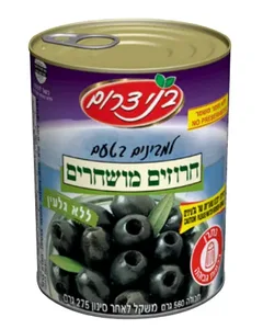 בני דרום | 560 גרם חרוזים מושחרים