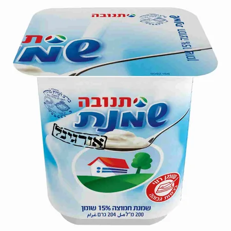 תנובה | 200 מל  שמנת חמוצה 15%