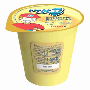 תנובה | 125 גרם באדי מעדן חלב בטעם וניל
