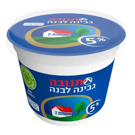 תנובה | 250 גרם גבינה לבנה 5% - מחיר בפיקוח ממשלתי