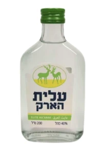 עלית הארק | 200 מל הארק