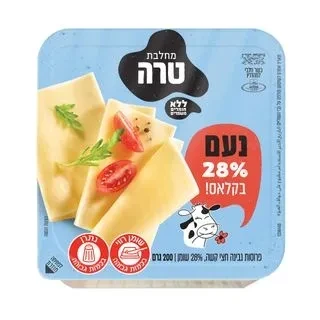 גבינה צהובה טרה 28 אחוז 200 גר דק