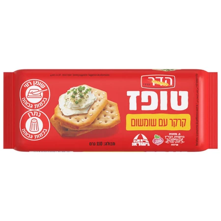 הדר | 110 גרם טופז קרקר עם שומשום