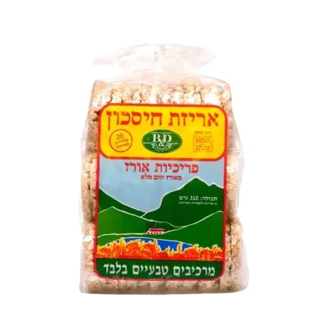 בטר & דיפרנט | 310 גרם  פריכיות אורז